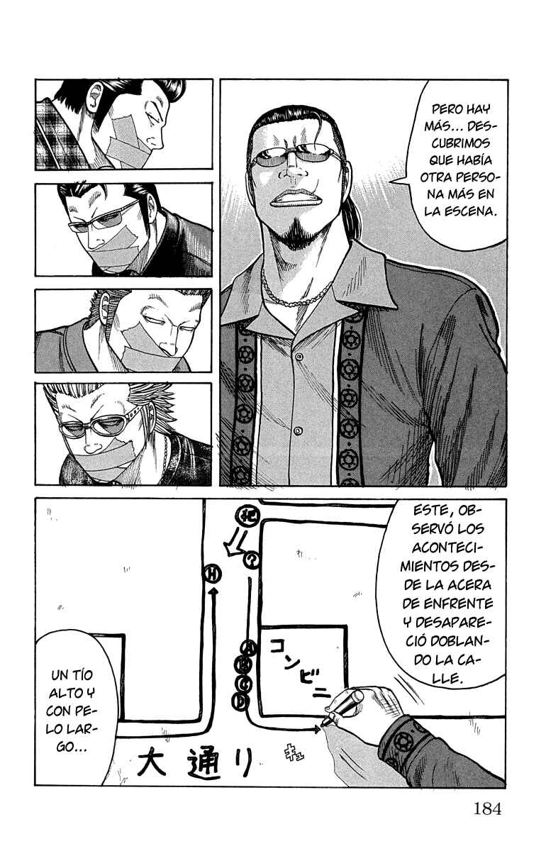 Chapter 48 - Page 24