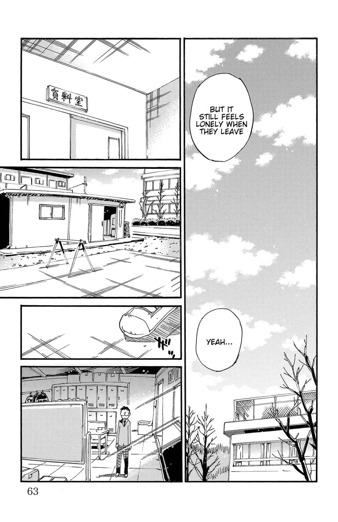 Chapter 689 - Page 11