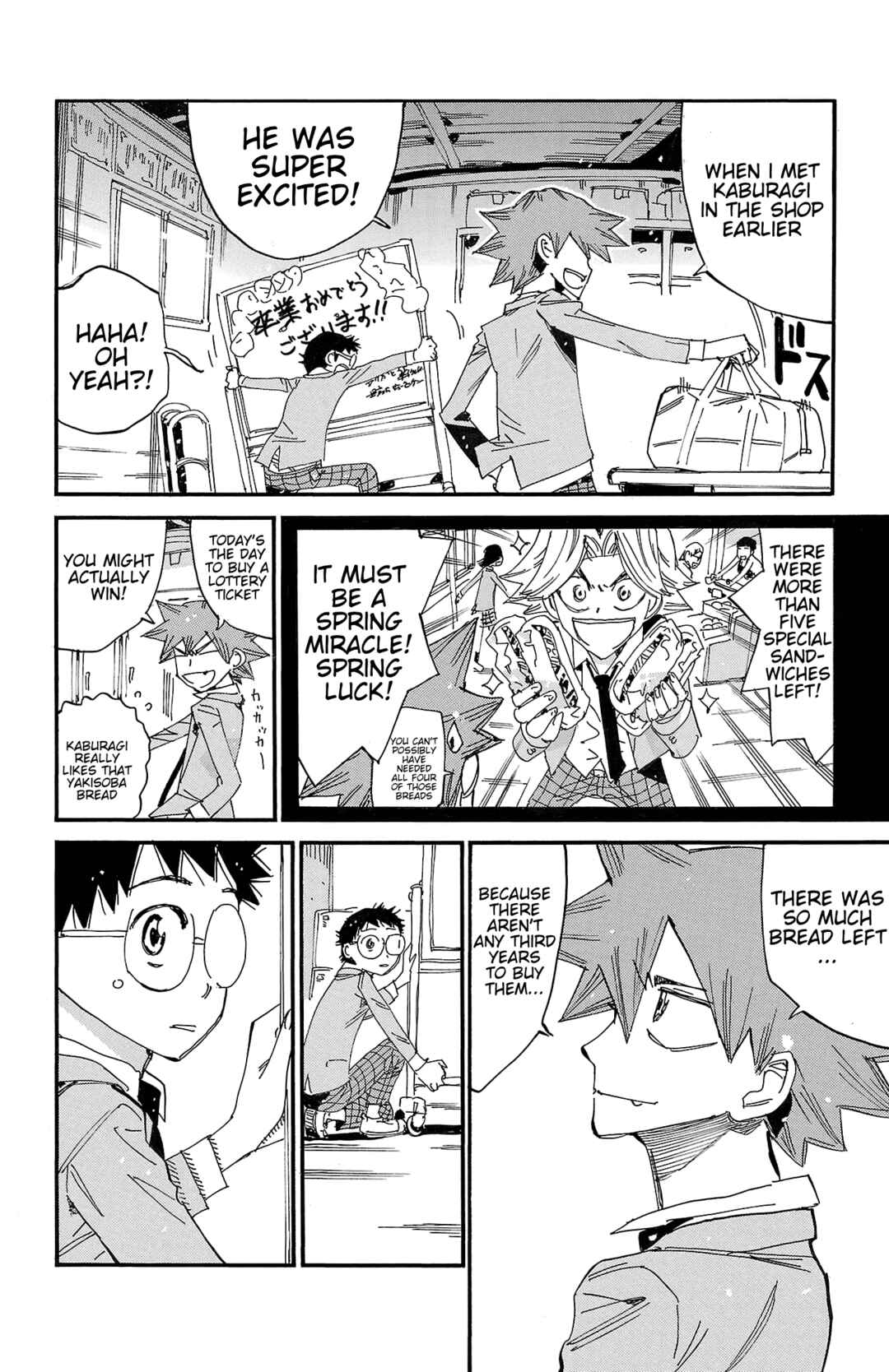 Chapter 689 - Page 16