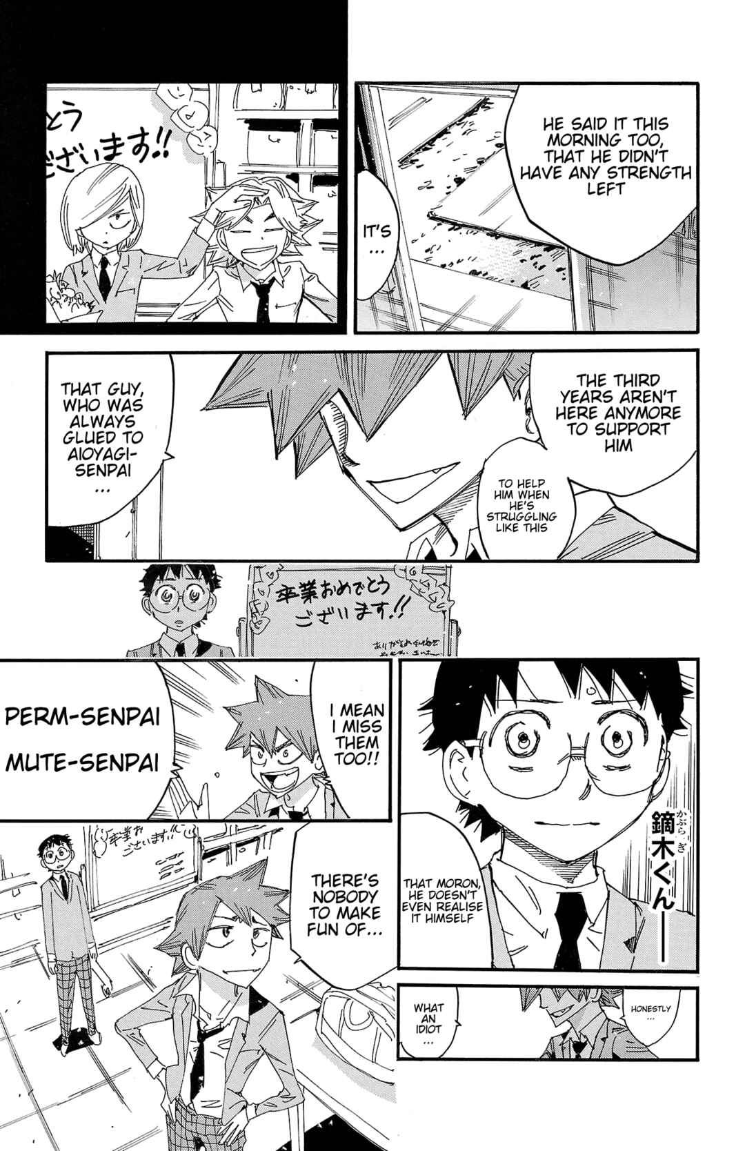 Chapter 689 - Page 17