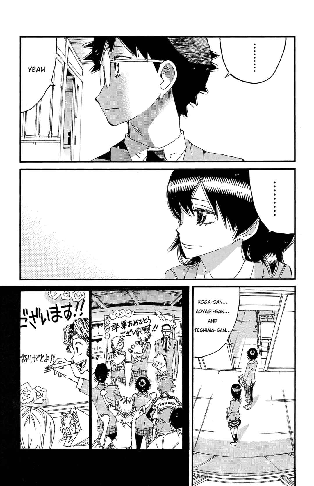 Chapter 689 - Page 9