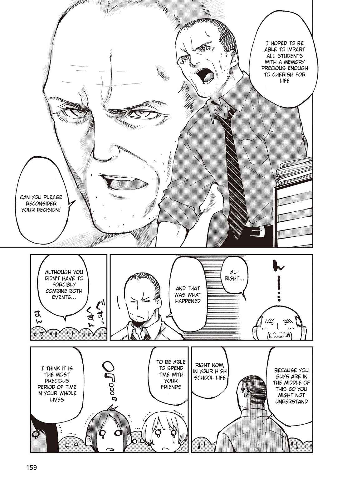 Chapter 80 - Page 11