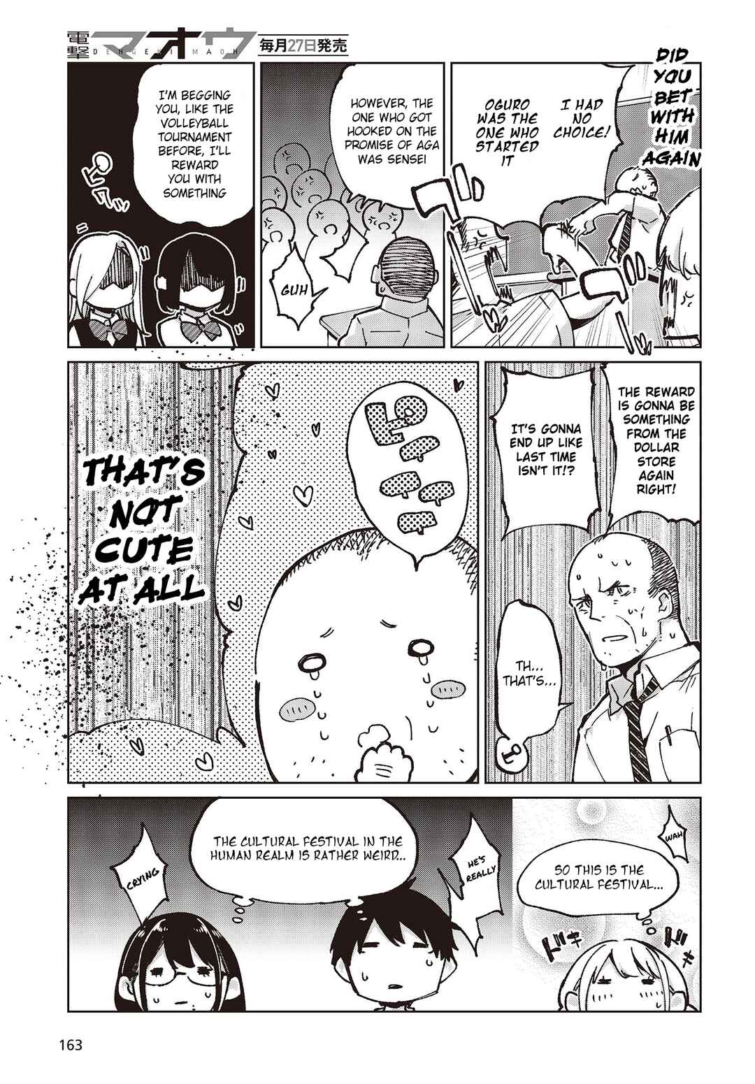 Chapter 80 - Page 15