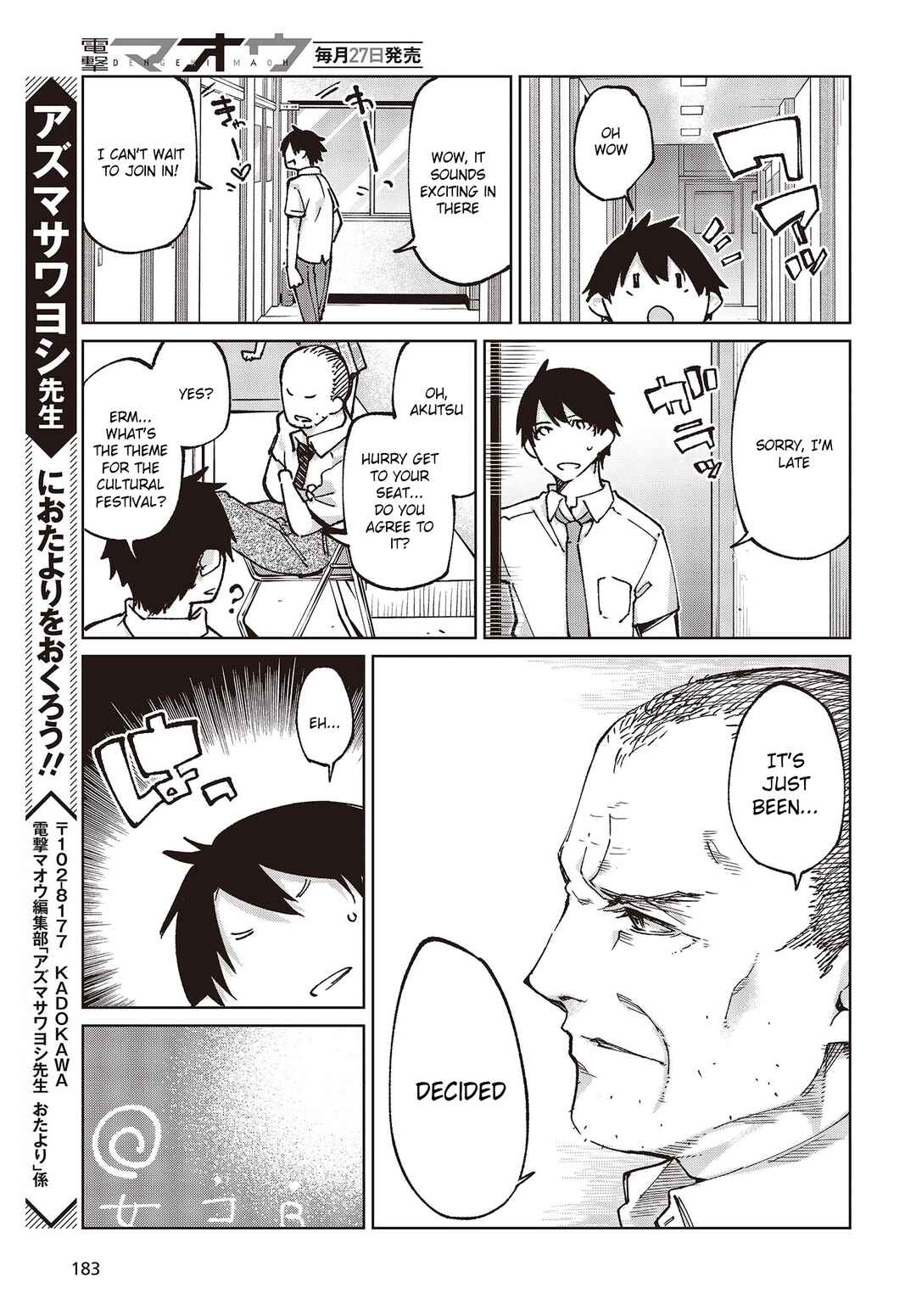 Chapter 80 - Page 35