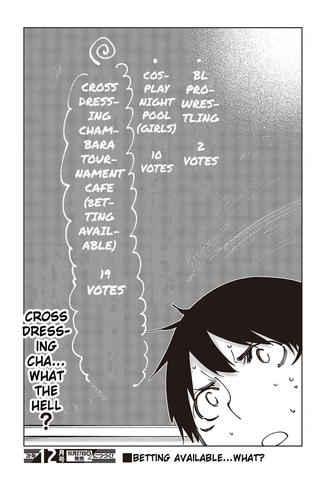 Chapter 80 - Page 36