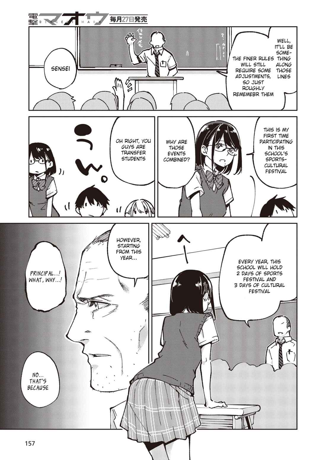 Chapter 80 - Page 9