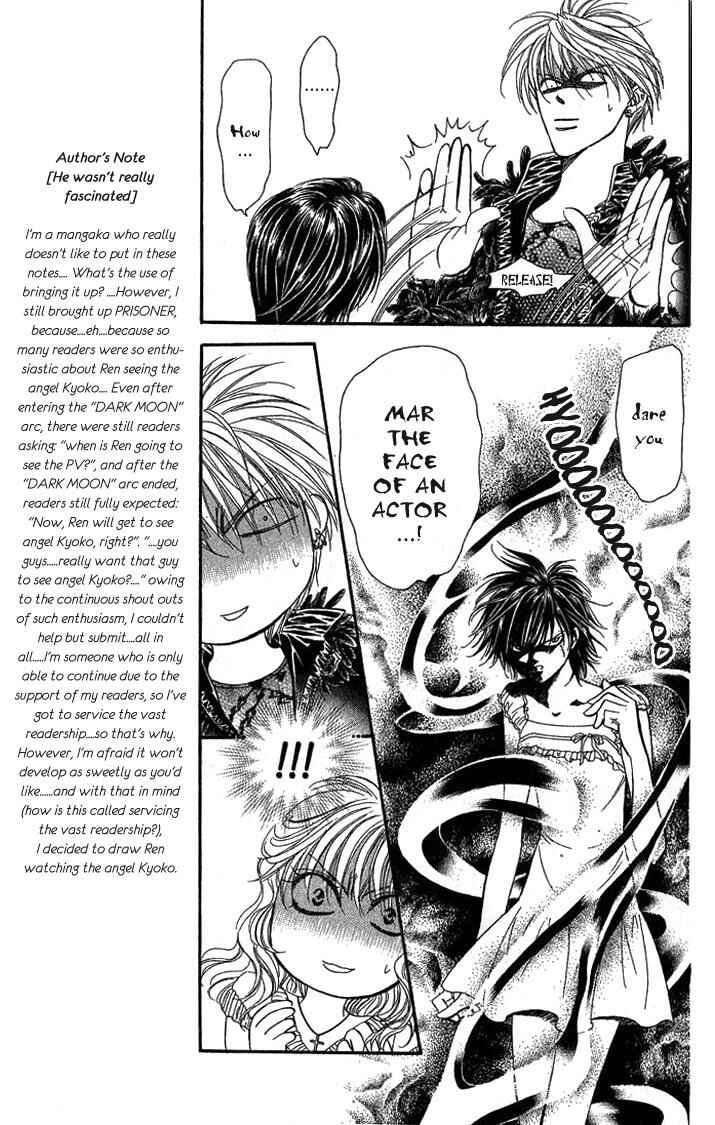 Chapter 81 - Page 14