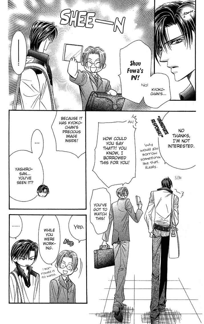 Chapter 81 - Page 18
