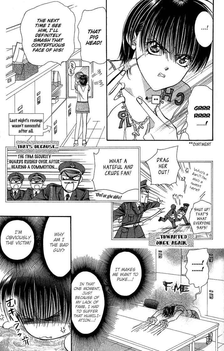 Chapter 81 - Page 24