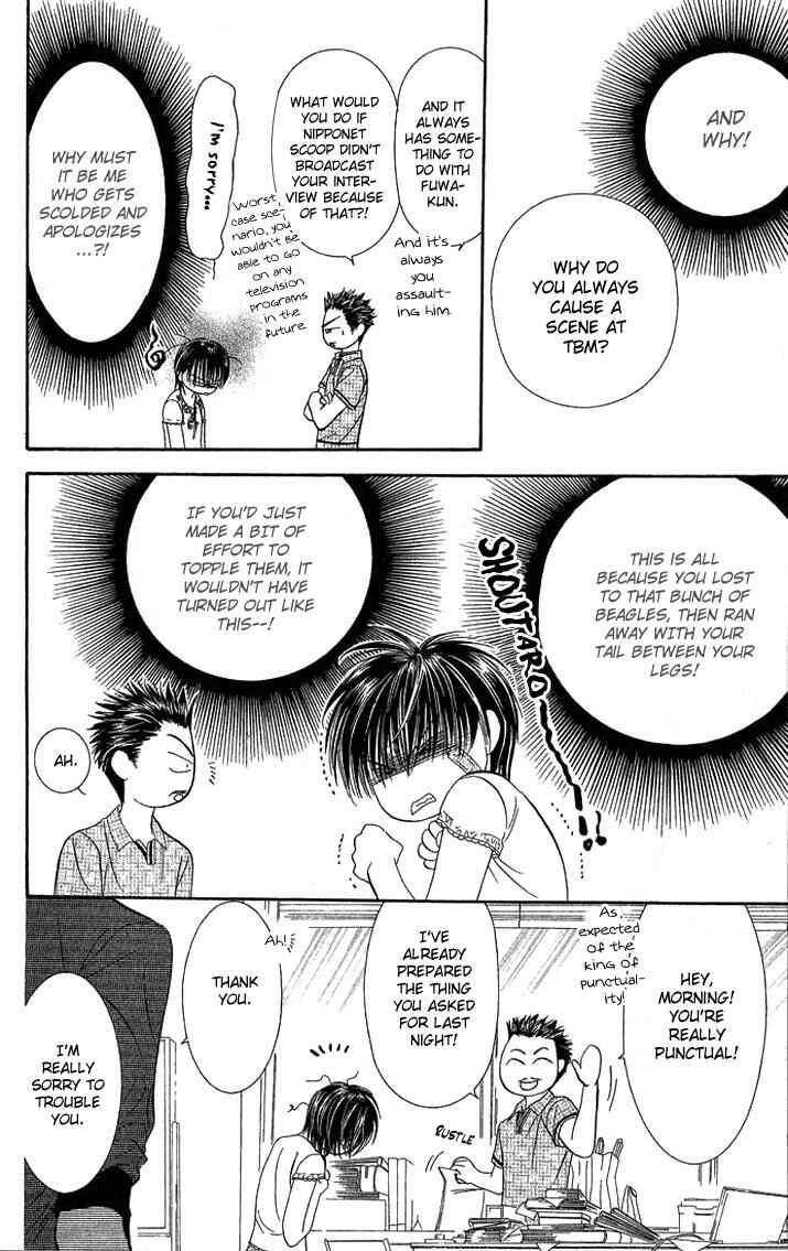 Chapter 81 - Page 25