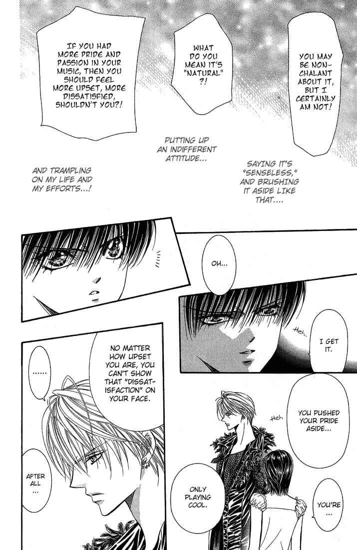 Chapter 81 - Page 7