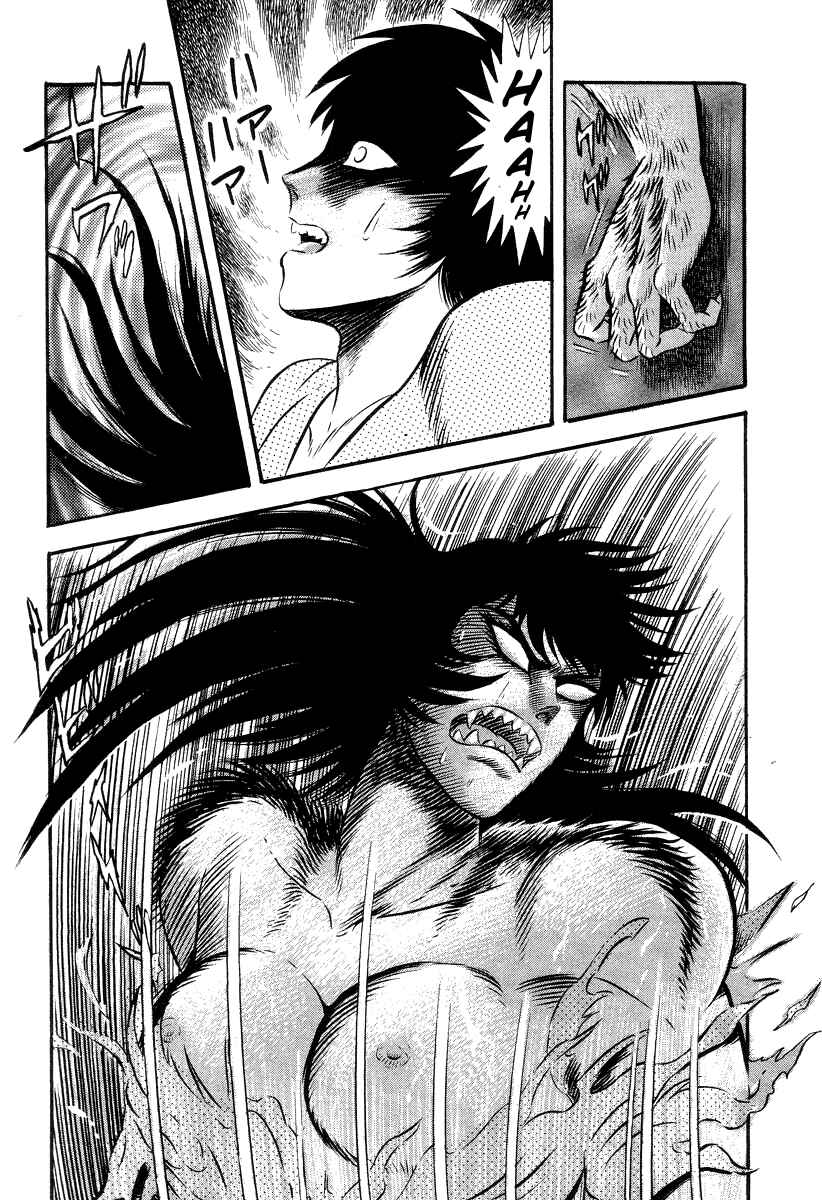 Chapter 42 - Page 12