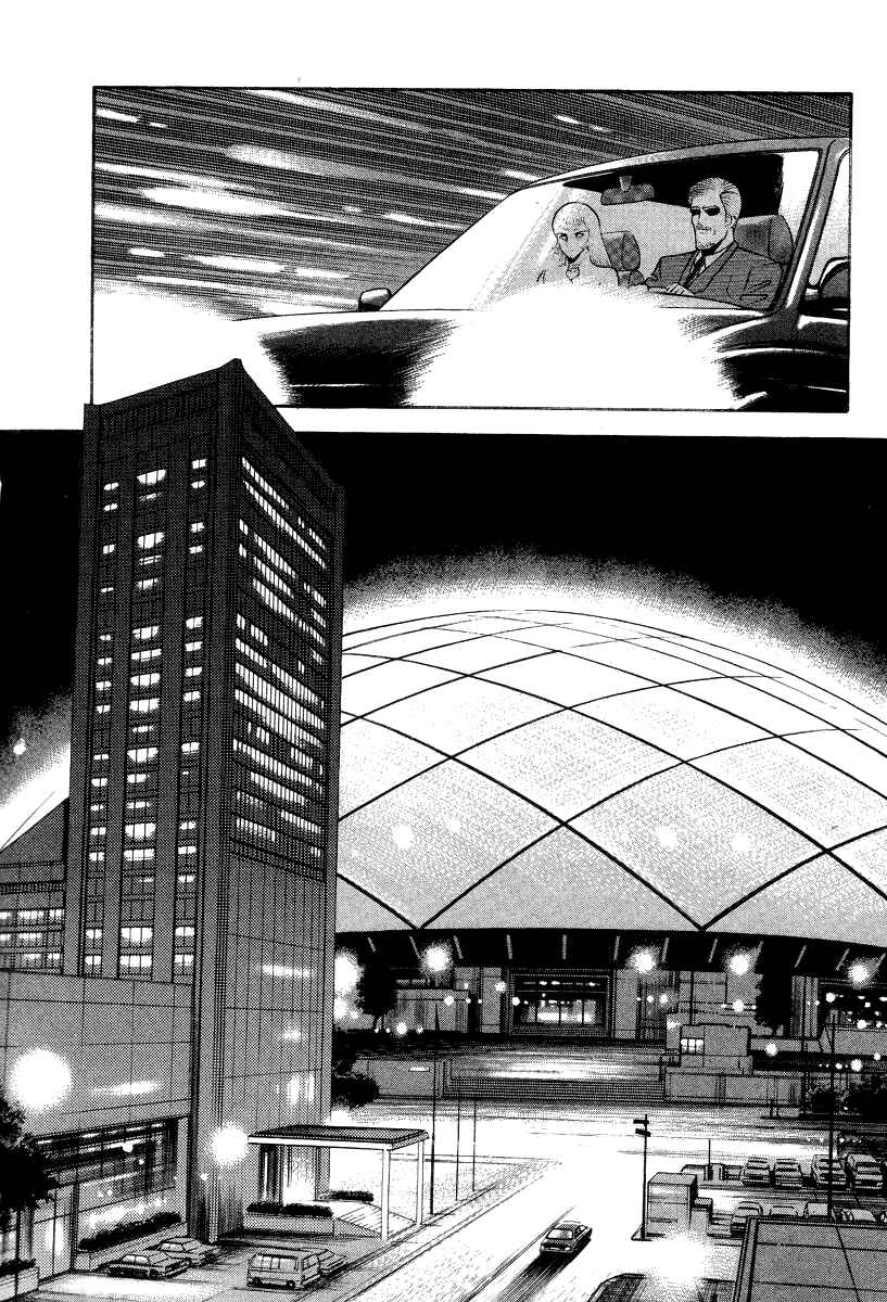 Chapter 42 - Page 15