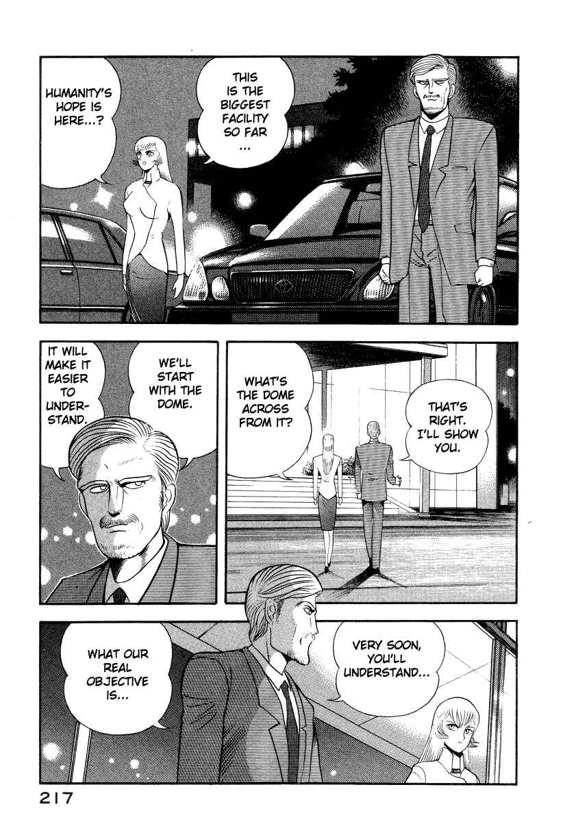 Chapter 42 - Page 16
