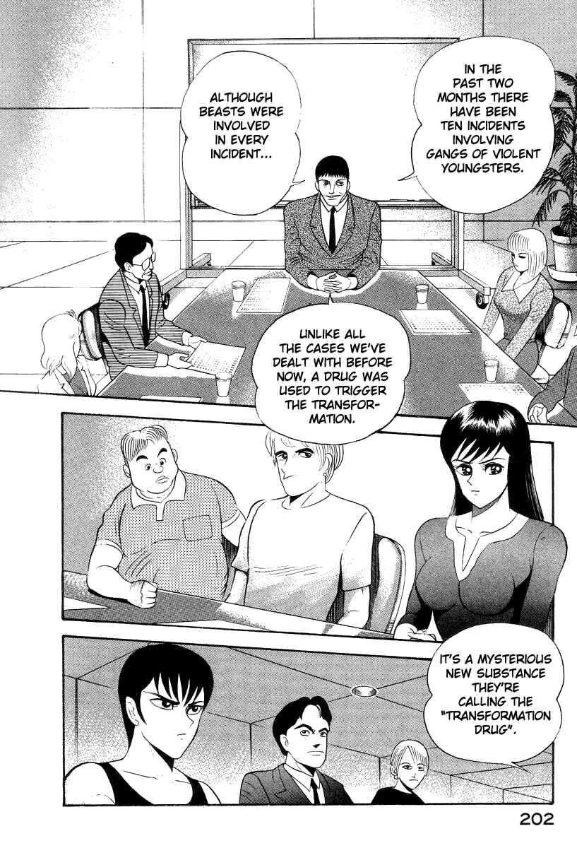 Chapter 42 - Page 2