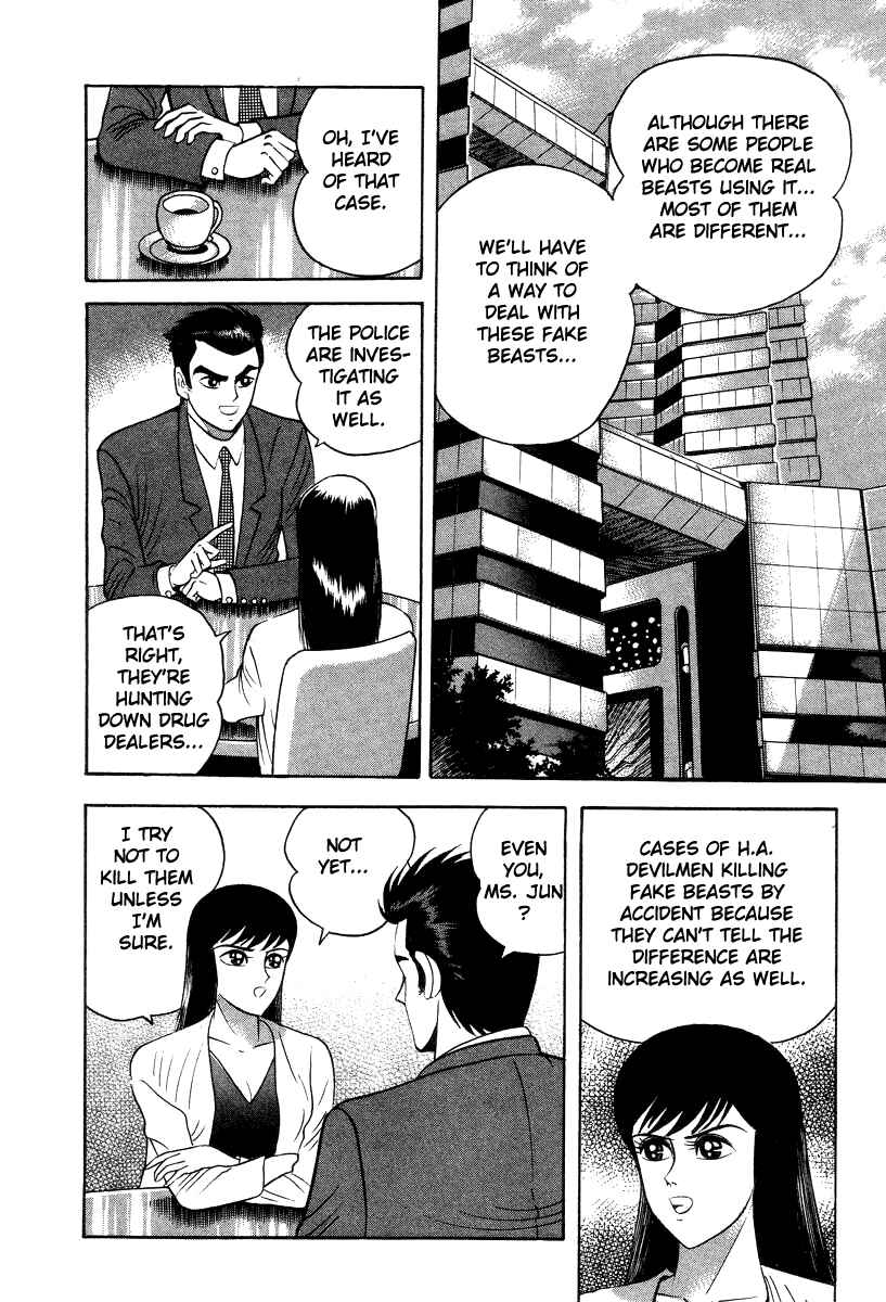 Chapter 42 - Page 4