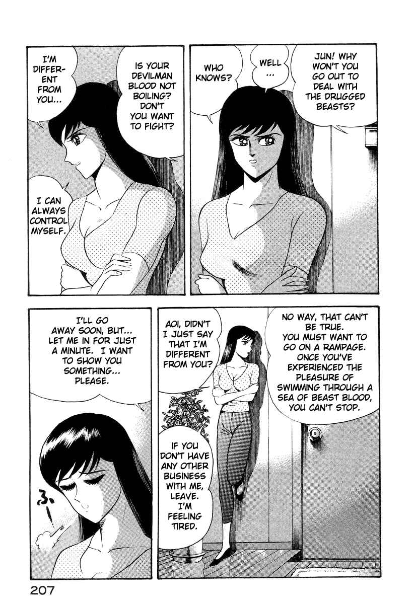 Chapter 42 - Page 7