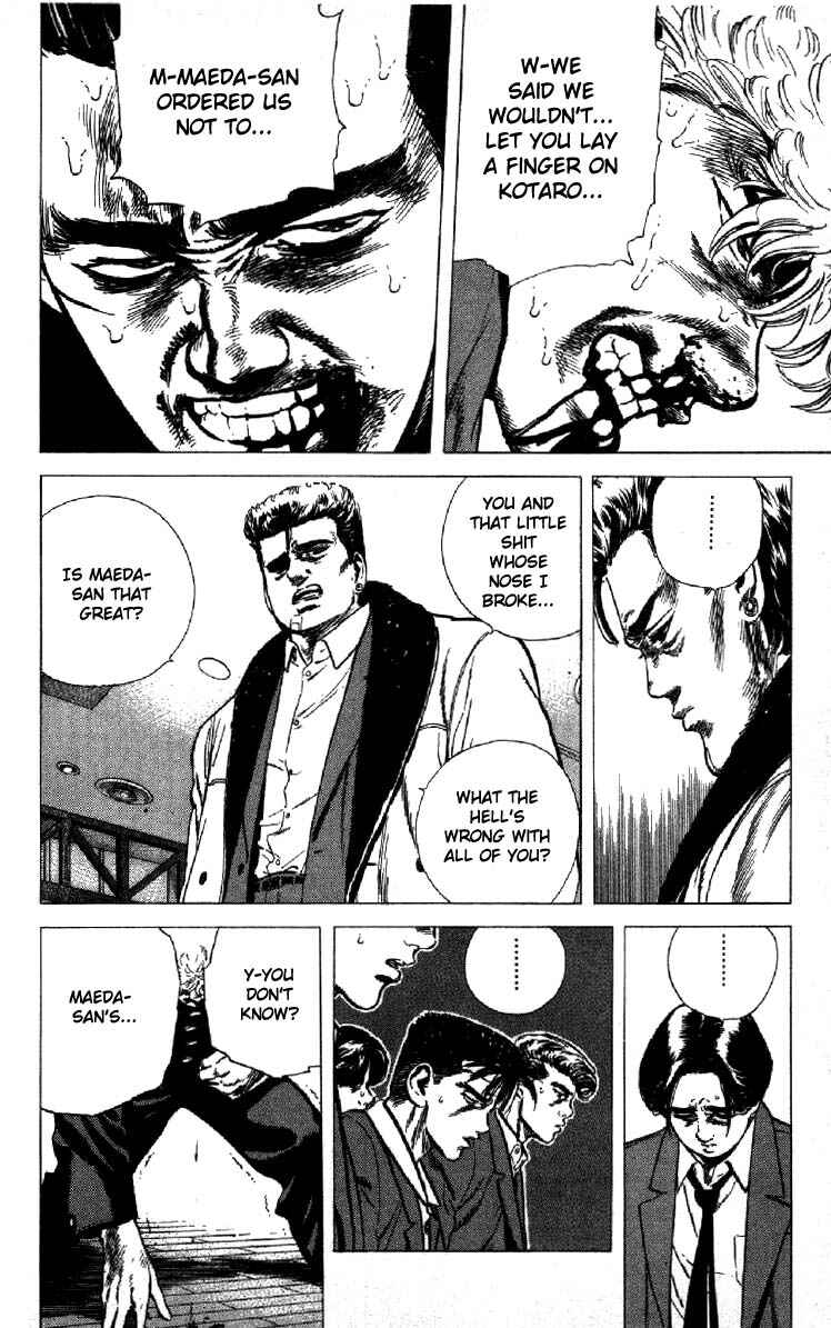 Chapter 140 - Page 17