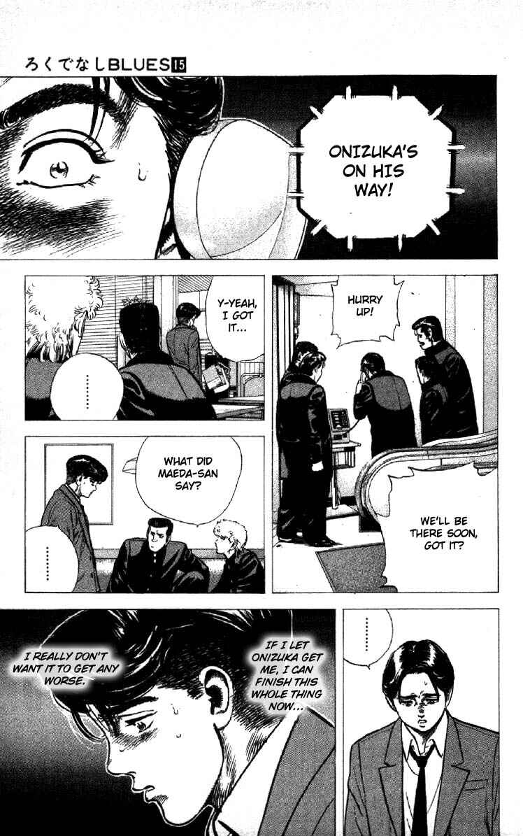 Chapter 140 - Page 2
