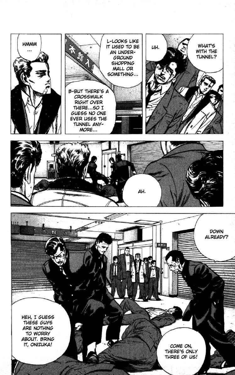 Chapter 140 - Page 7