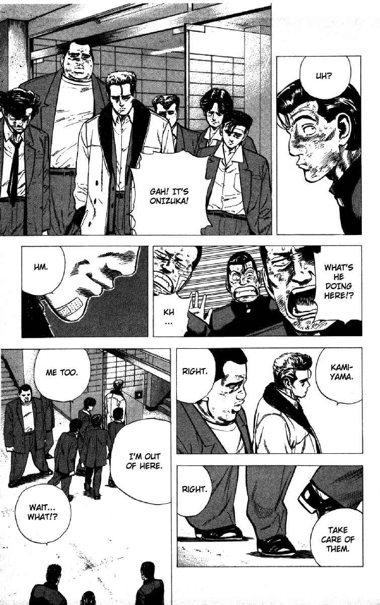 Chapter 140 - Page 8