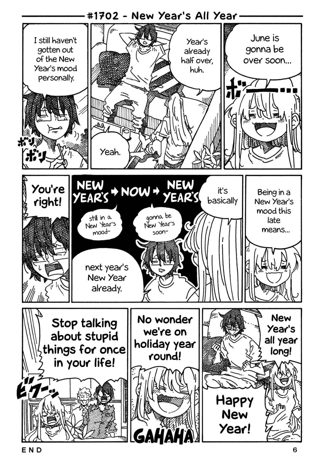 Chapter 1702 - Page 1