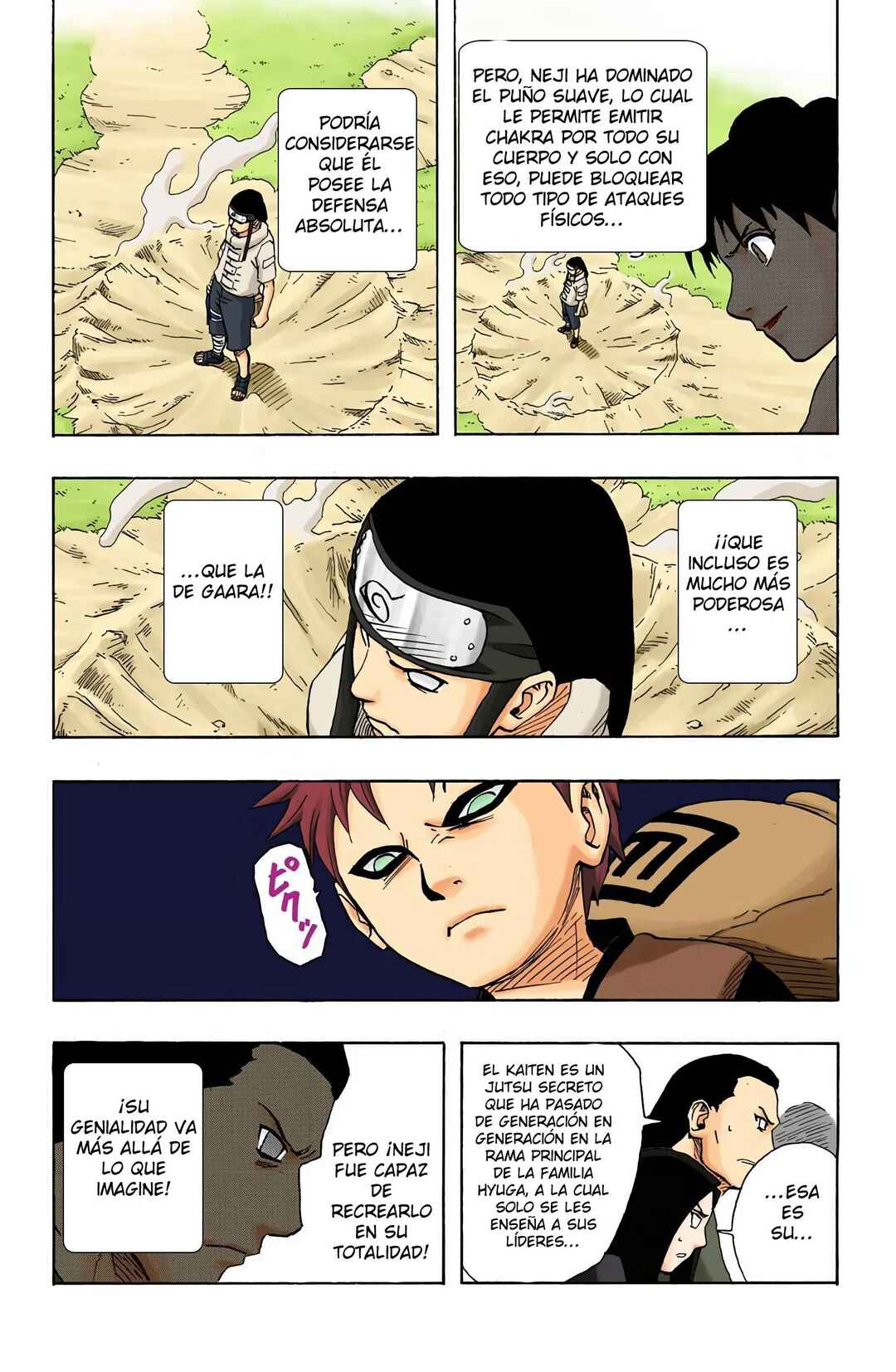 Chapter 101 - Page 7