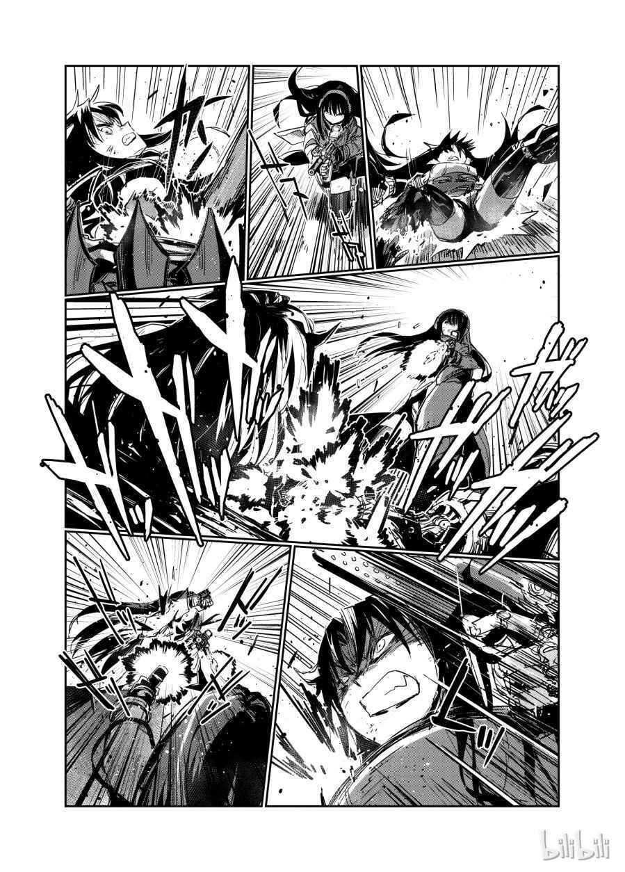 Chapter 3 - Page 25