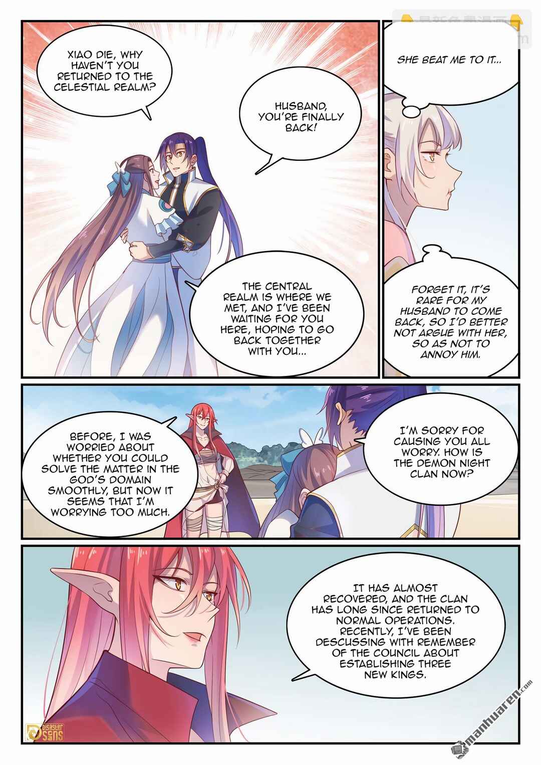 Chapter 1120 - Page 12