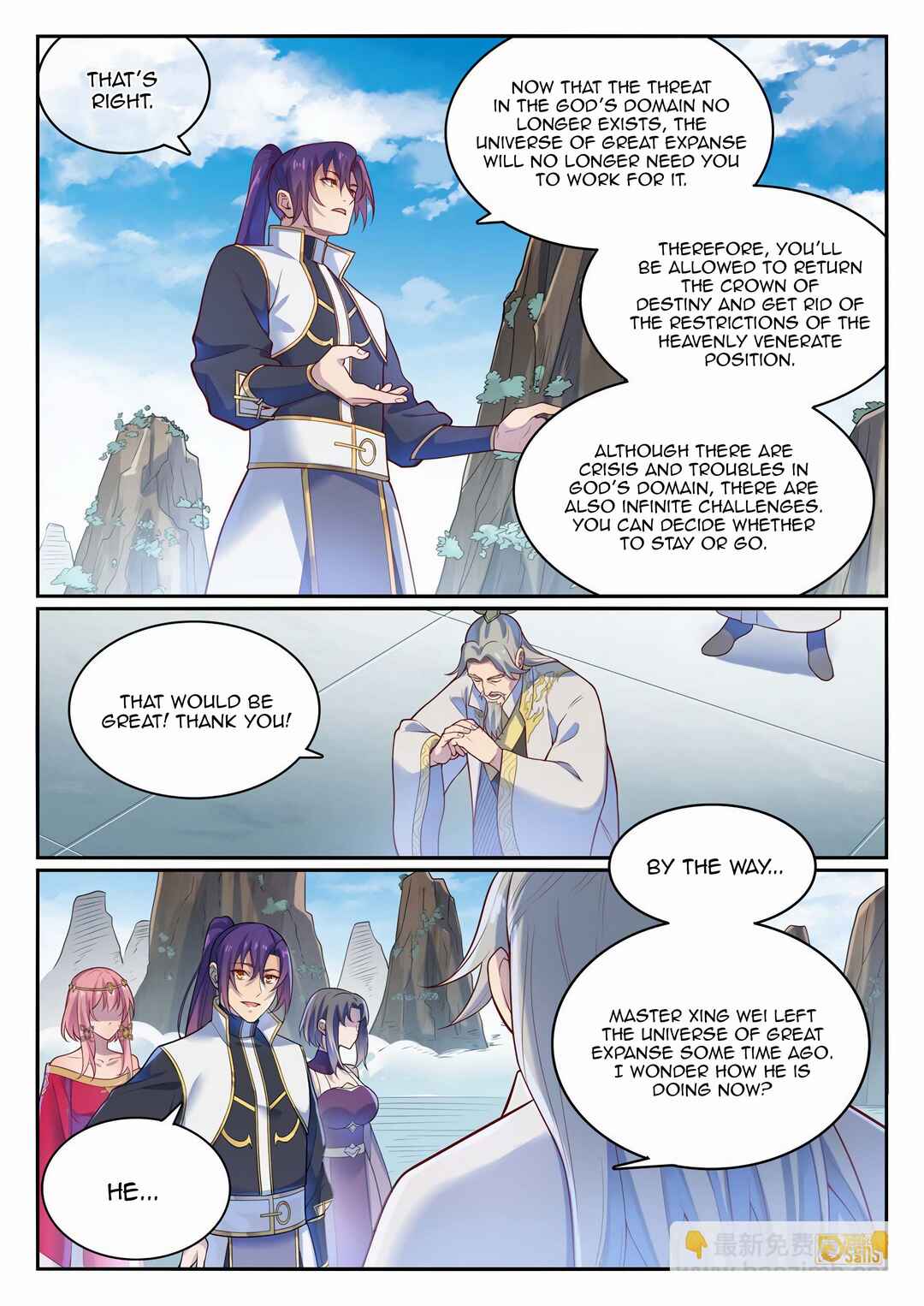 Chapter 1120 - Page 6