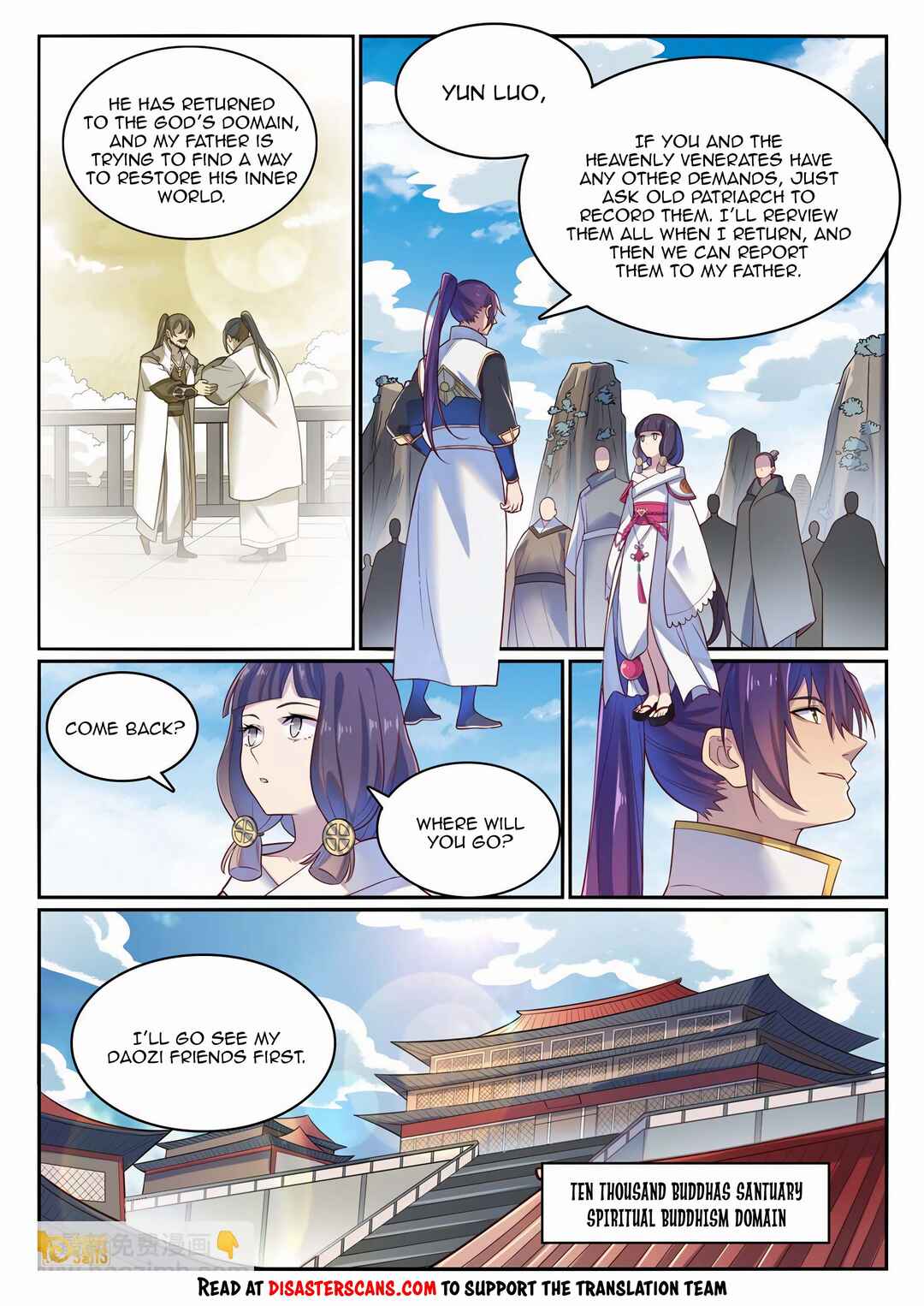 Chapter 1120 - Page 7