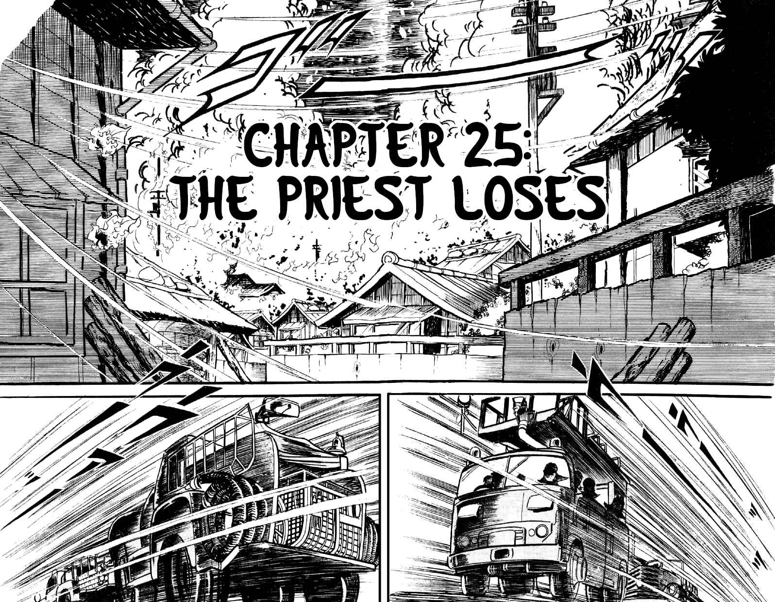 Chapter 25 - Page 1