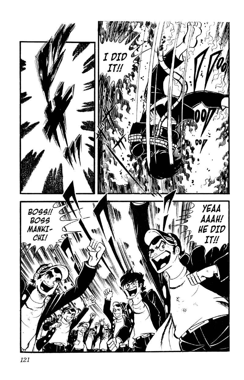 Chapter 25 - Page 13