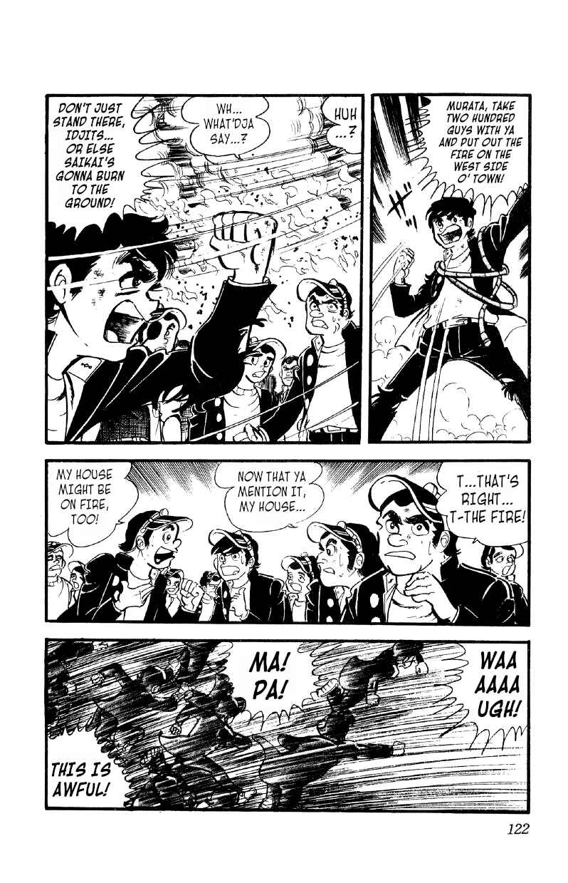 Chapter 25 - Page 14