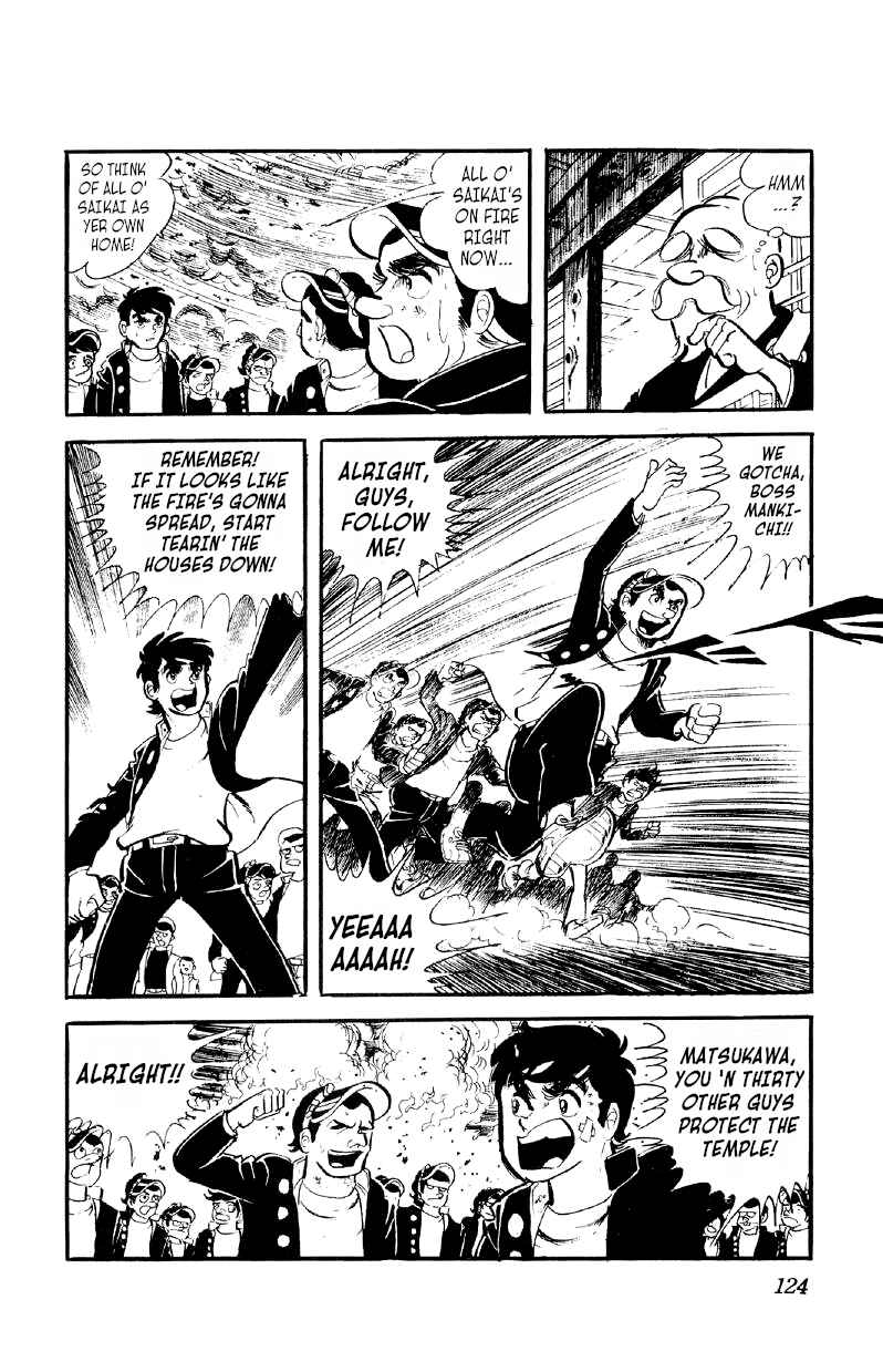 Chapter 25 - Page 16