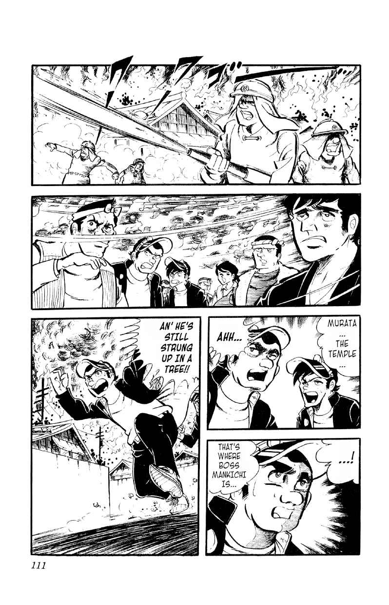 Chapter 25 - Page 3