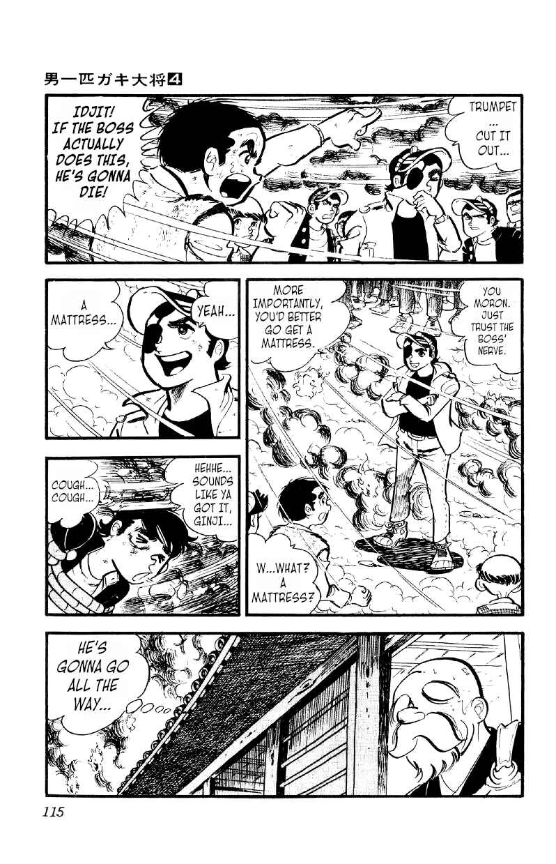 Chapter 25 - Page 7