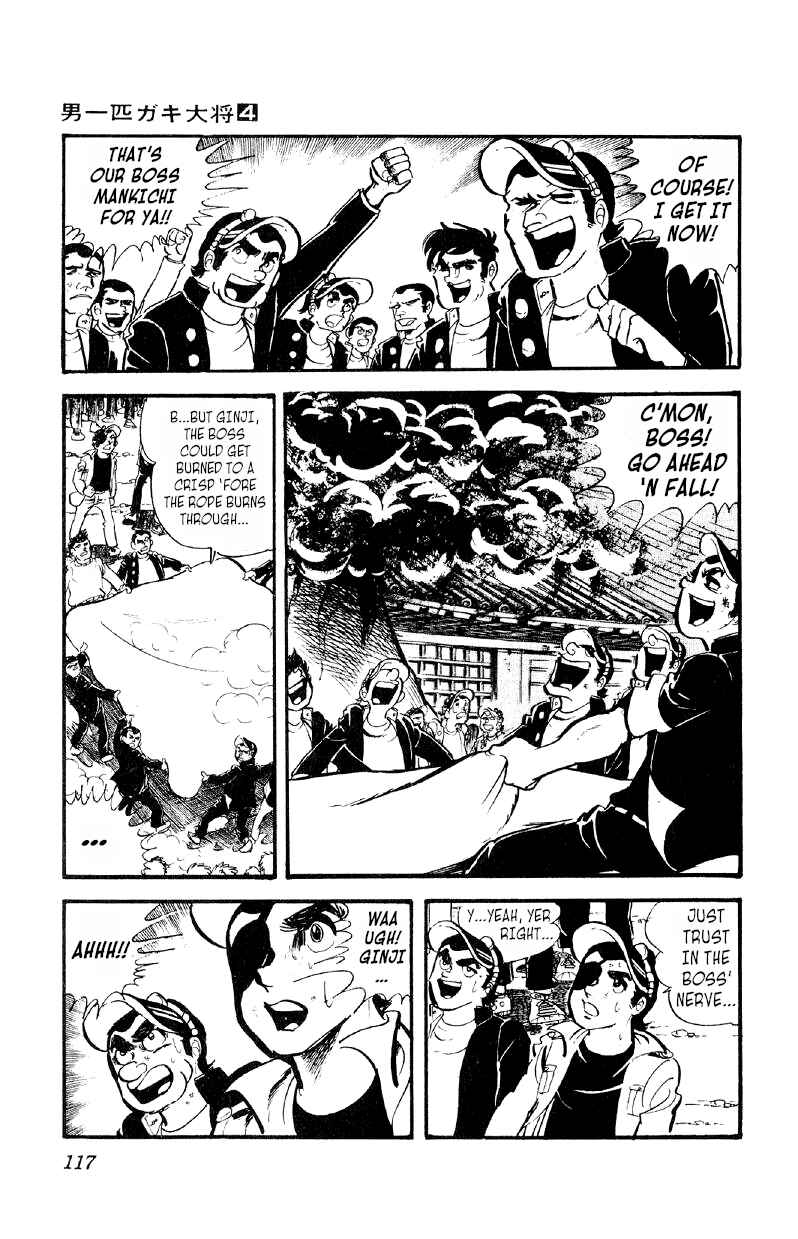 Chapter 25 - Page 9