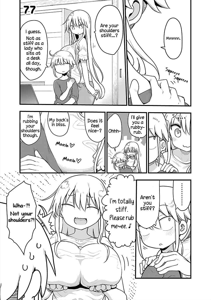 Chapter 77 - Page 1