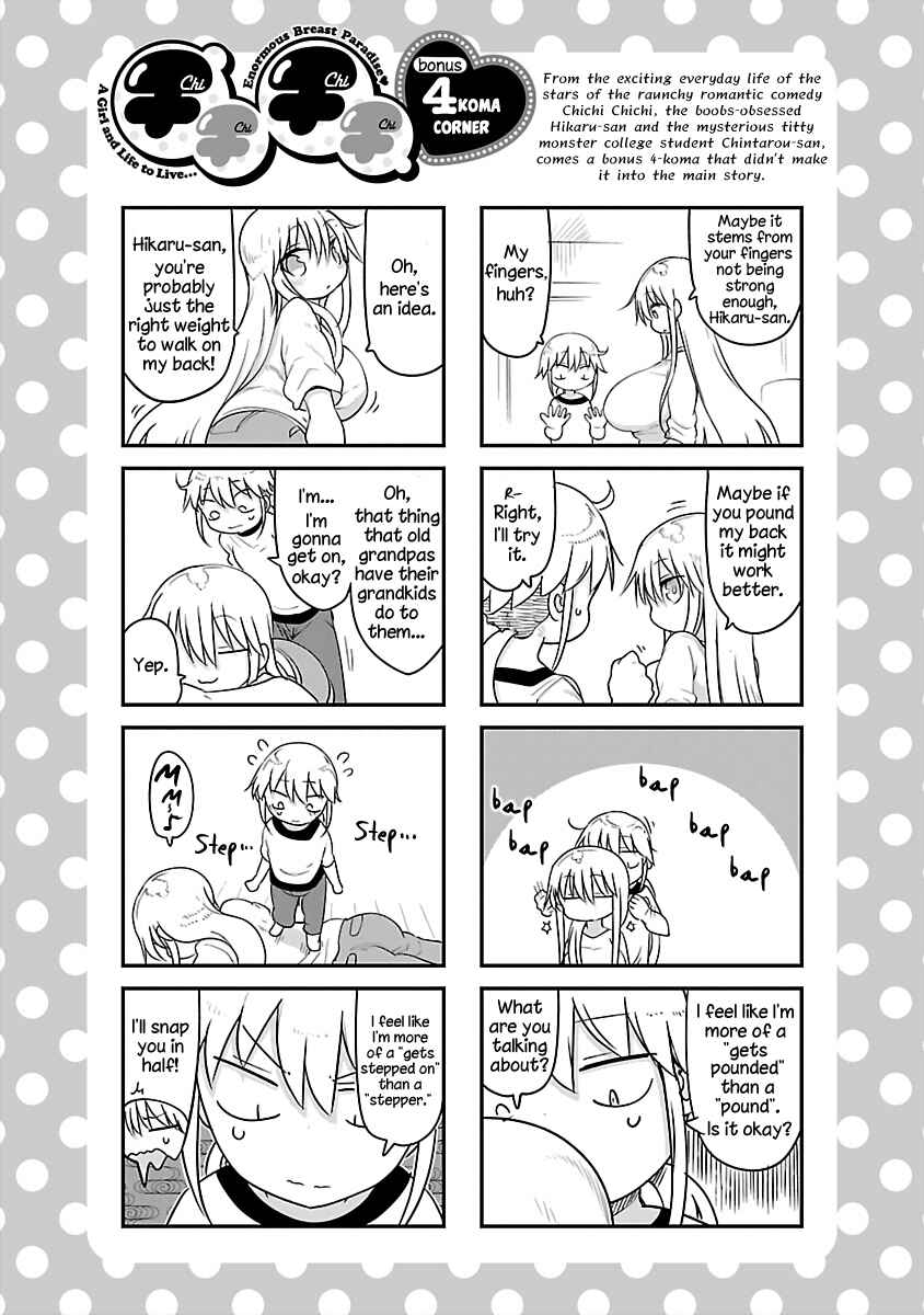 Chapter 77 - Page 12