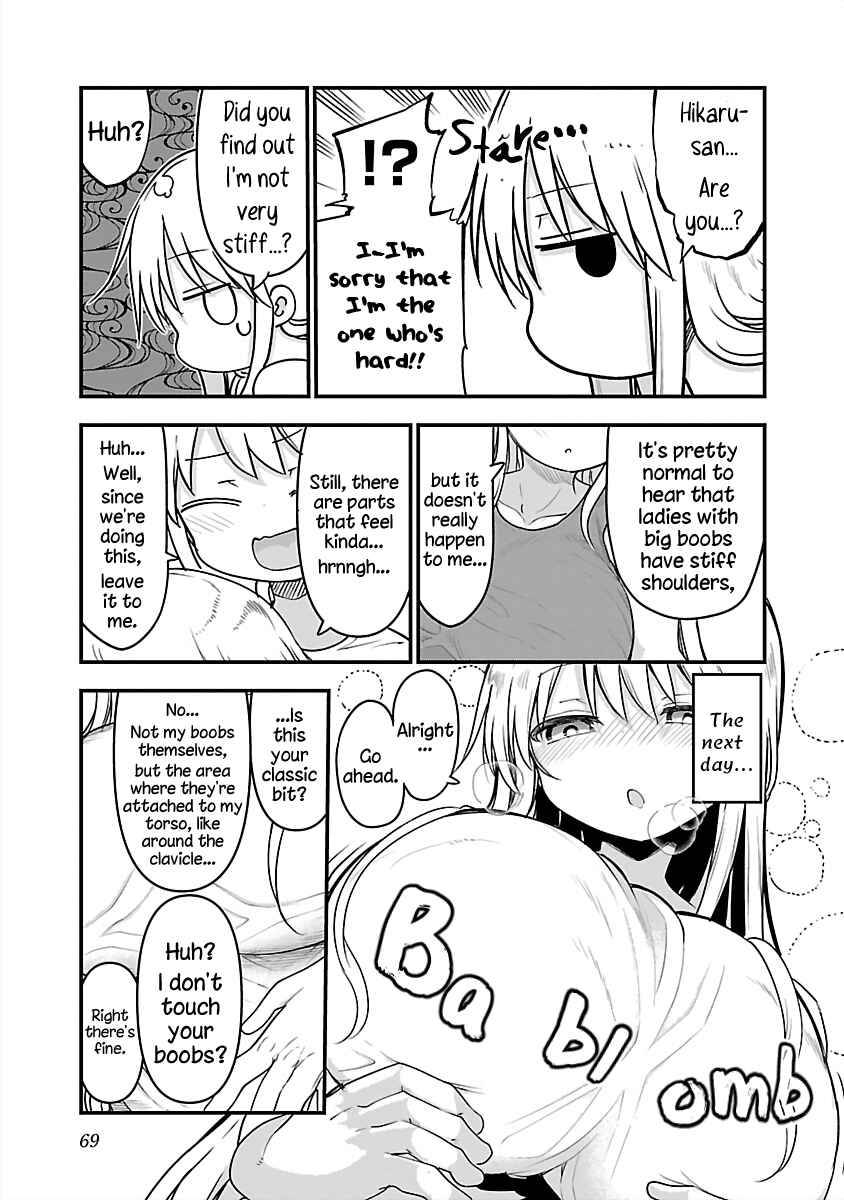 Chapter 77 - Page 7