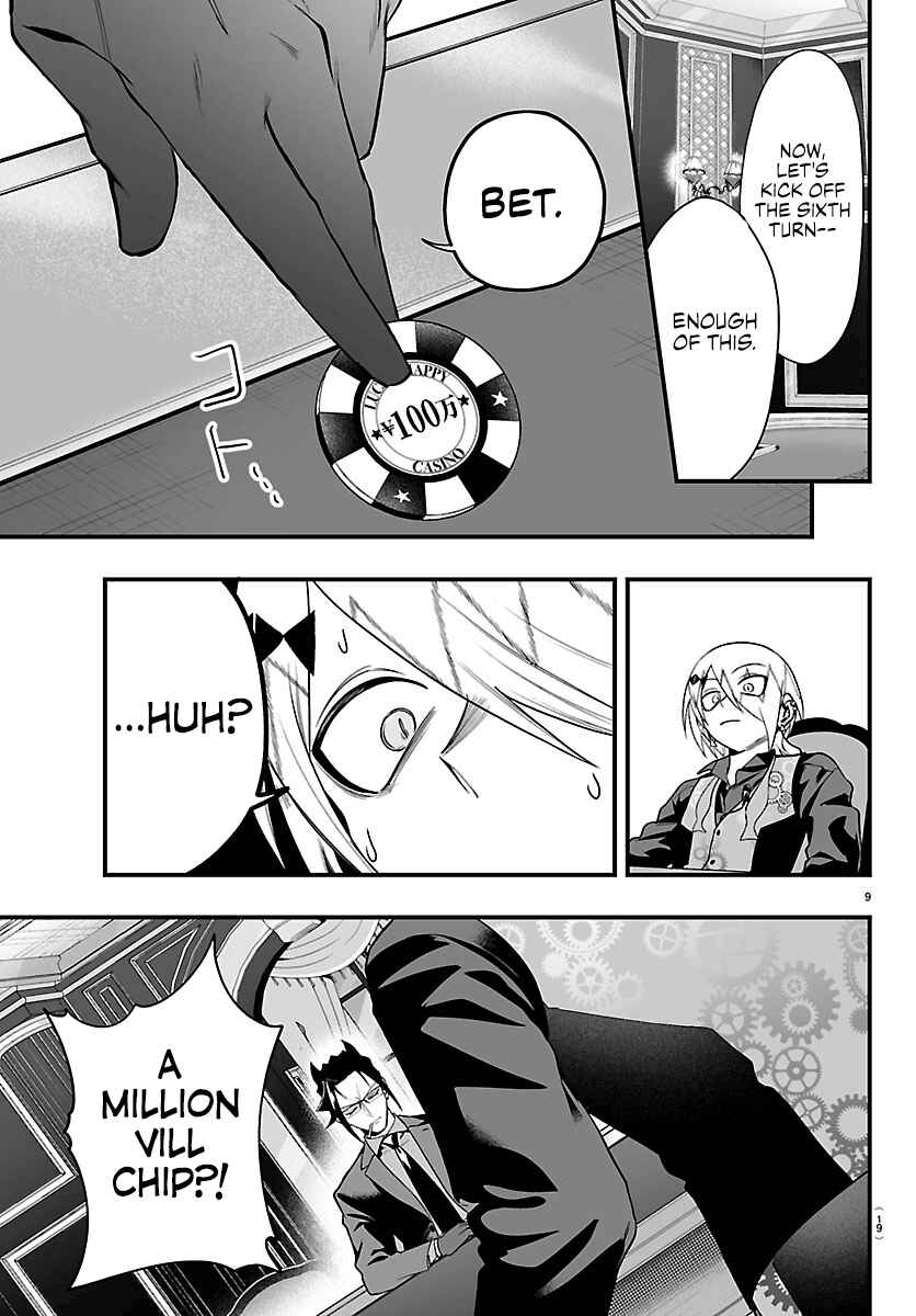 Chapter 31 - Page 10