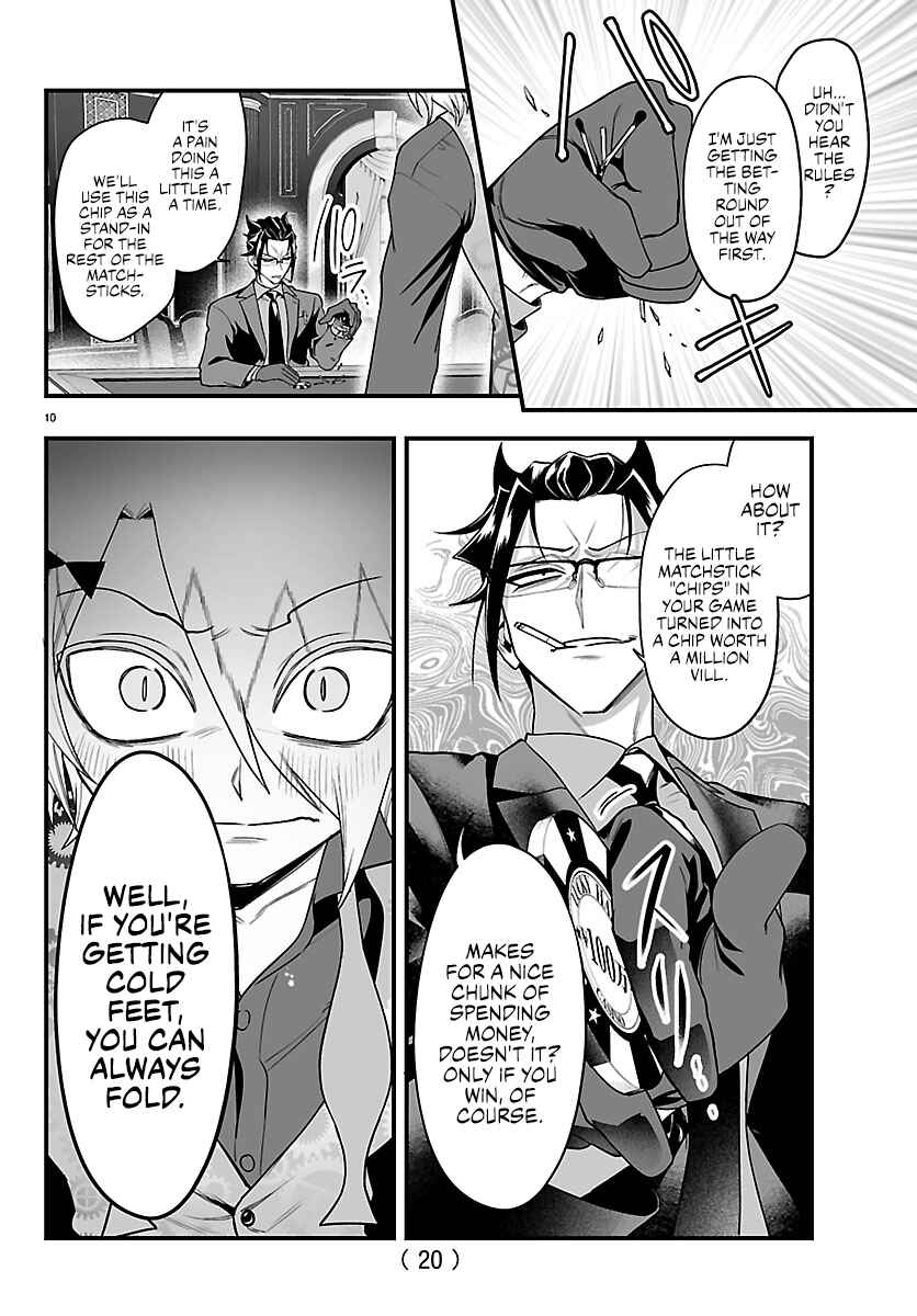 Chapter 31 - Page 11