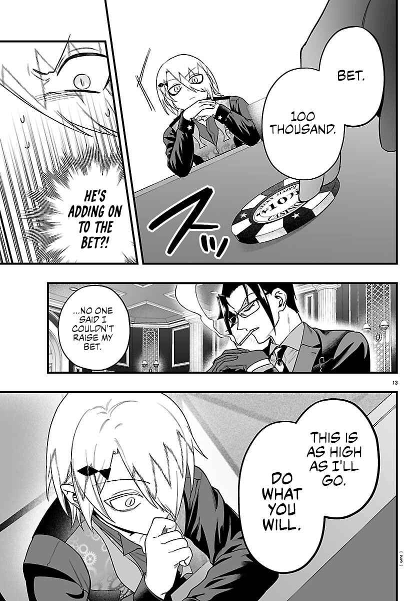 Chapter 31 - Page 14