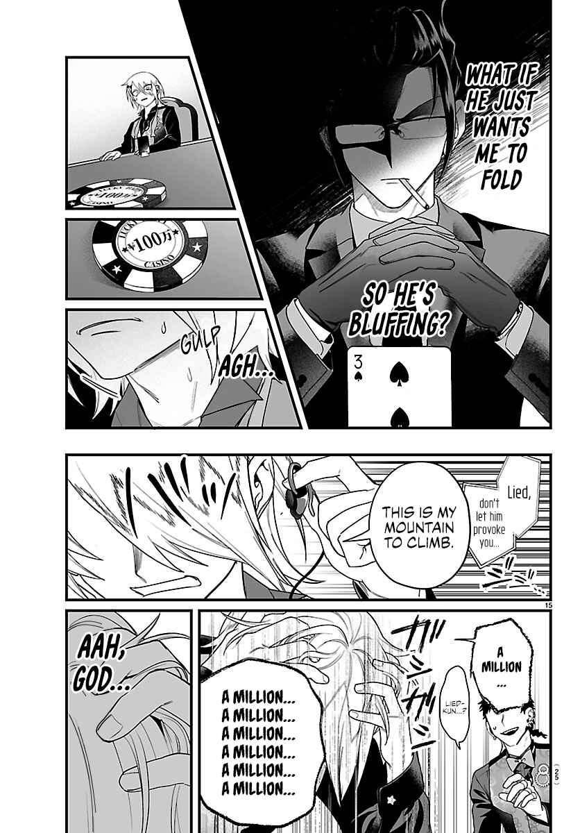 Chapter 31 - Page 16
