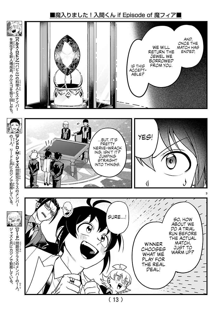 Chapter 31 - Page 4