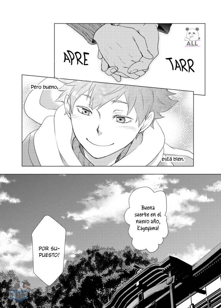 Chapter ? - Page 16