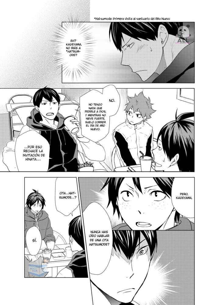 Chapter ? - Page 7