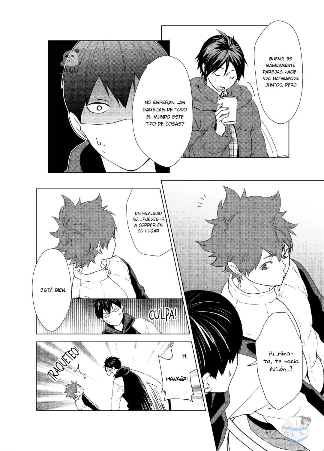 Chapter ? - Page 8