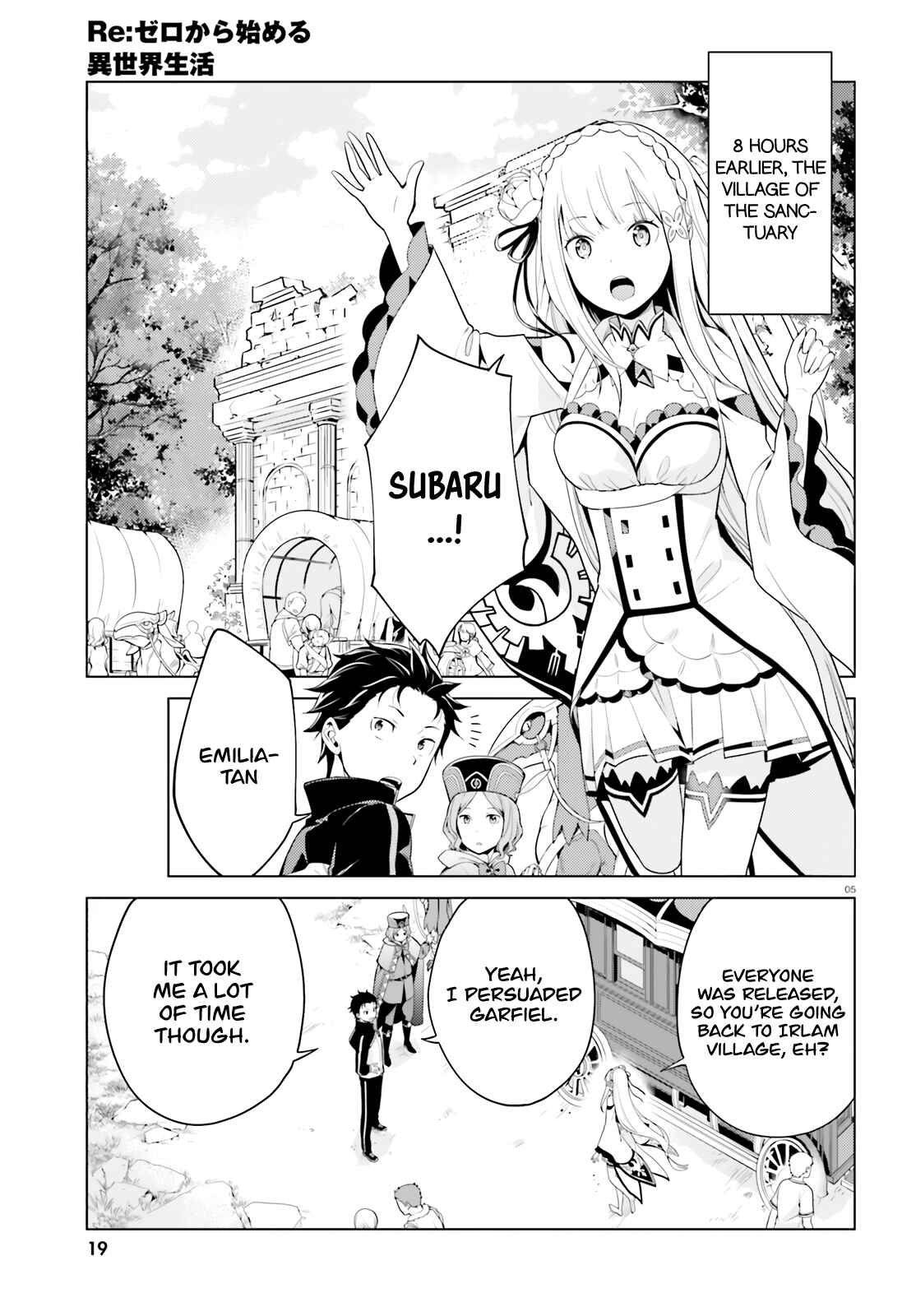 Chapter 10 - Page 4